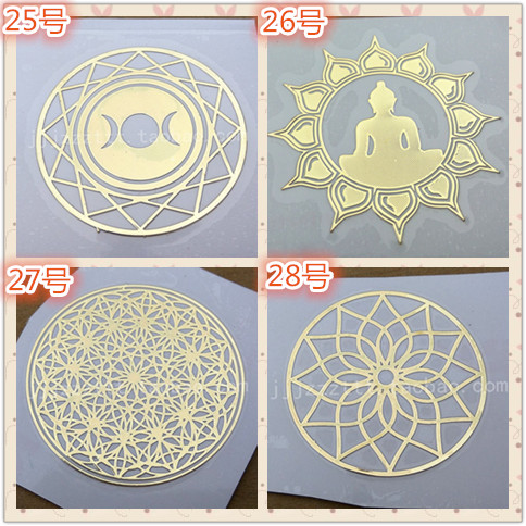 Autocollant pour téléphone mobile - Ref 1372562