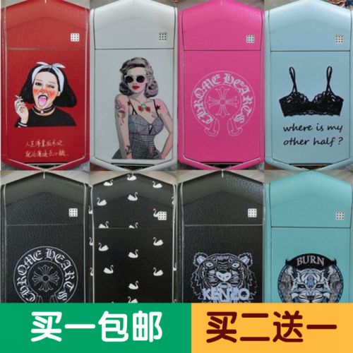 Autocollant pour téléphone mobile - Ref 1372633