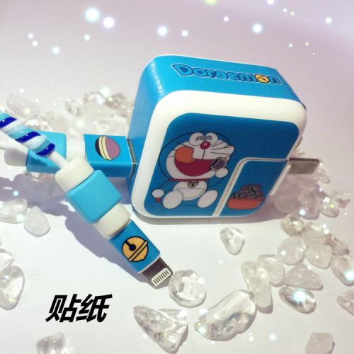 Autocollant pour téléphone mobile - Ref 1372676