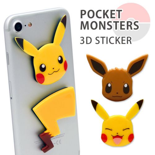 Autocollant pour téléphone mobile POKEMON - Ref 1373134