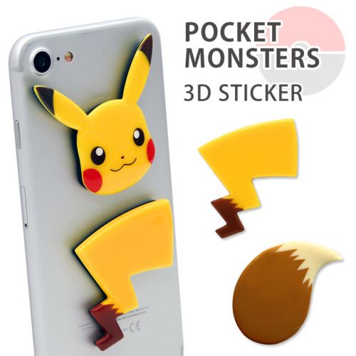 Autocollant pour téléphone mobile POKEMON - Ref 1373135