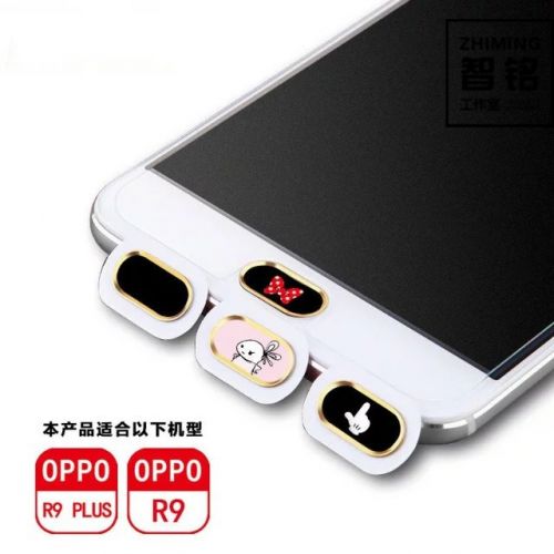 Autocollant pour téléphone mobile - Ref 1373399