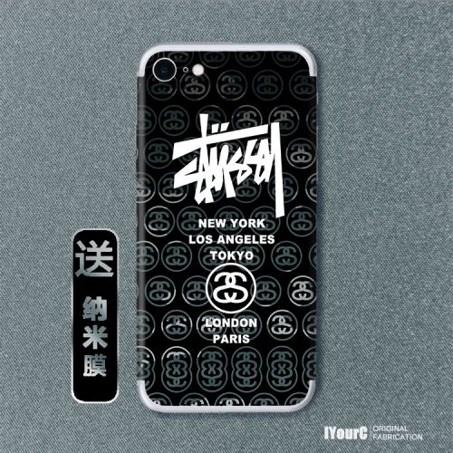 Autocollant pour téléphone mobile IYOURC - Ref 1373445