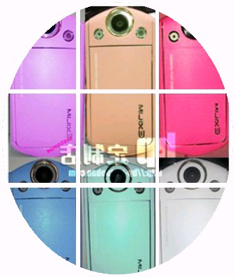 Autocollant pour téléphone mobile BLACKPOWER - Ref 1373560