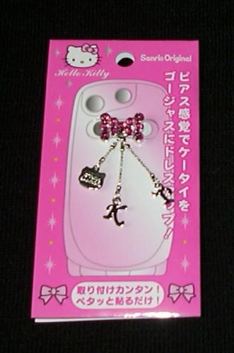 Autocollant pour téléphone mobile SANRIO - Ref 1373691
