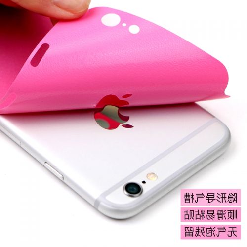 Autocollant pour téléphone mobile - Ref 1373893