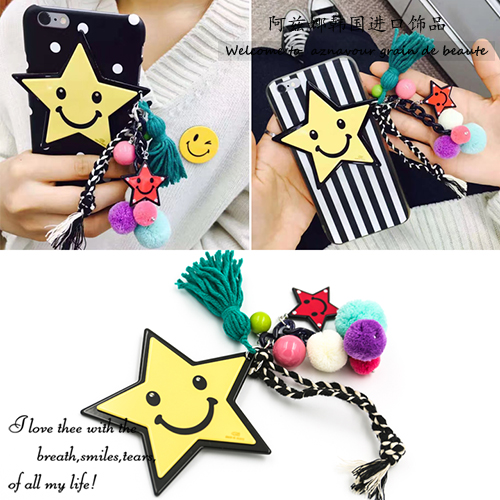 Autocollant pour téléphone mobile GRAIN DE BEAUTE - Ref 1374059