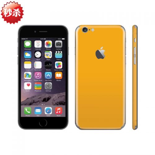Autocollant pour téléphone mobile SKINAT - Ref 1374105