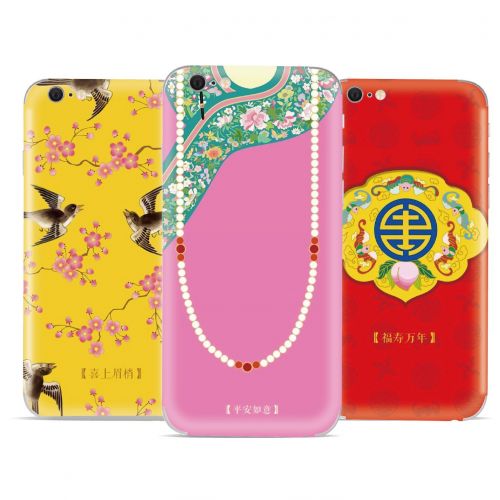 Autocollant pour téléphone mobile - Ref 1374302