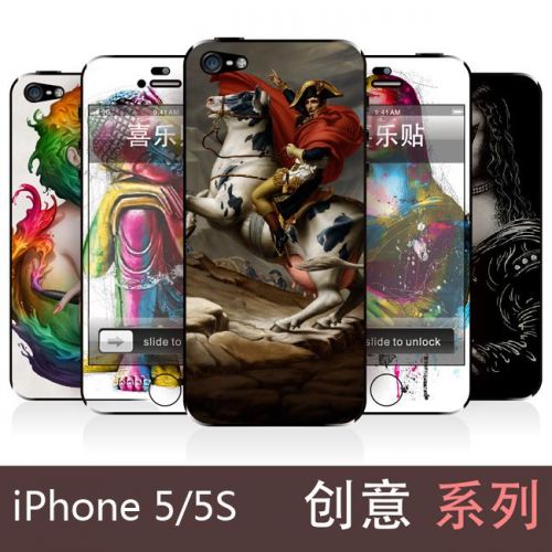 Autocollant pour téléphone mobile - Ref 1374324