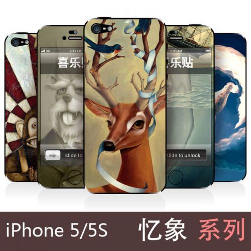 Autocollant pour téléphone mobile - Ref 1374325