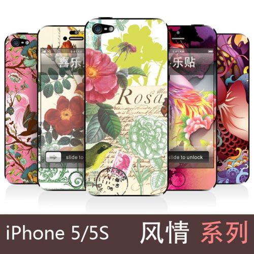 Autocollant pour téléphone mobile - Ref 1374337