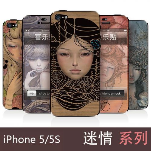 Autocollant pour téléphone mobile - Ref 1374343