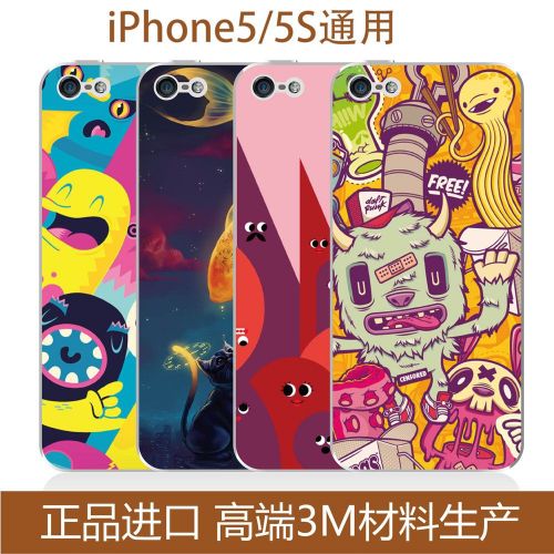 Autocollant pour téléphone mobile - Ref 1374346