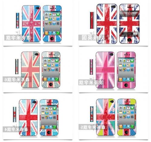 Autocollant pour téléphone mobile - Ref 1374698