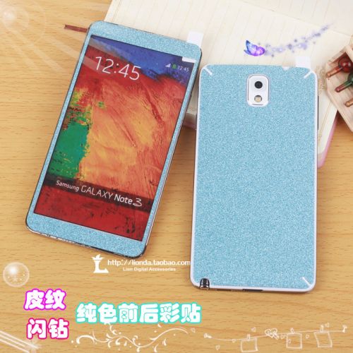 Autocollant pour téléphone mobile LIONDA - Ref 1375133