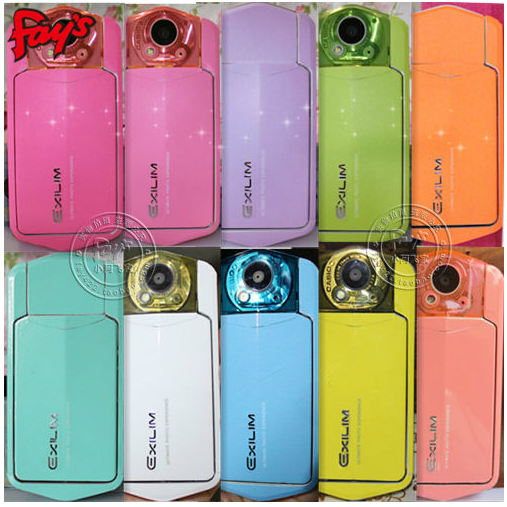 Autocollant pour téléphone mobile - Ref 1375156