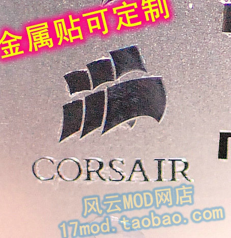 Autocollant pour téléphone mobile - Ref 1375183