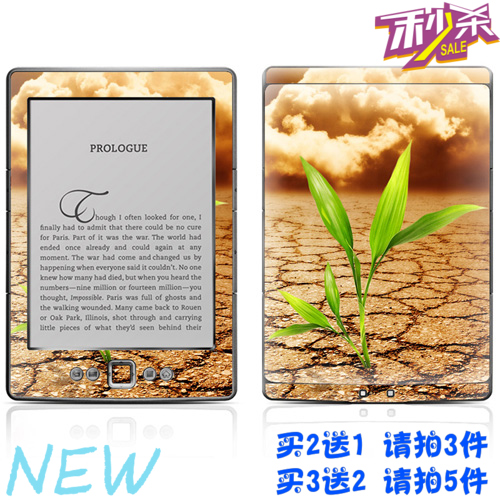 Autocollant pour téléphone mobile - Ref 1375592