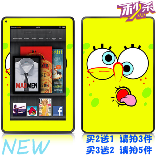 Autocollant pour téléphone mobile - Ref 1375644