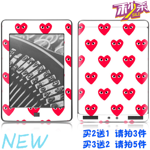 Autocollant pour téléphone mobile - Ref 1375656