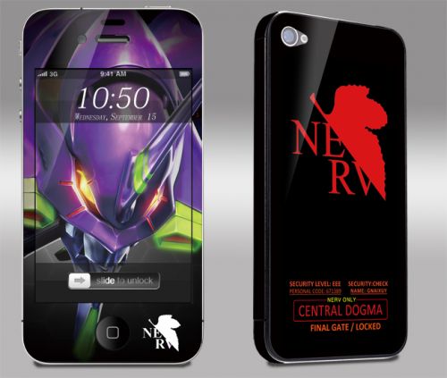 Autocollant pour téléphone mobile TITON - Ref 1375754