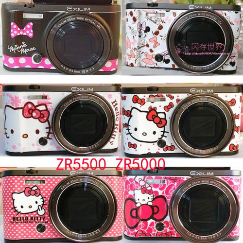 Autocollant pour téléphone mobile - Ref 1375763