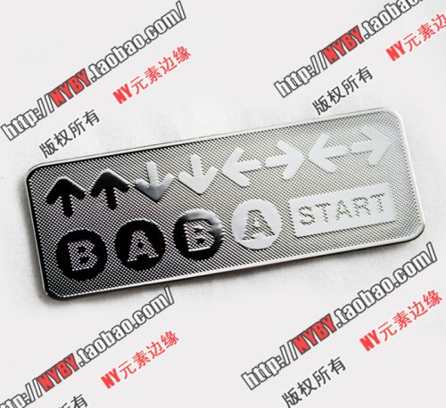 Autocollant pour téléphone mobile - Ref 1375801