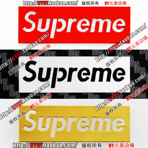 Autocollant pour téléphone mobile - Ref 1375804