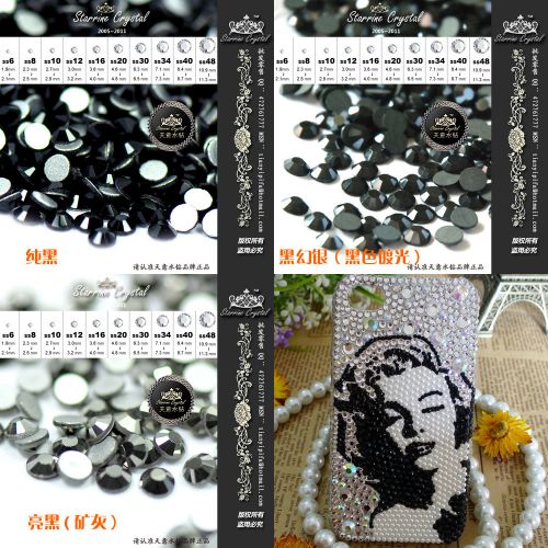 Autocollant pour téléphone mobile - Ref 1375841