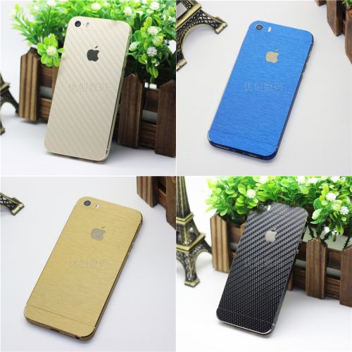 Autocollant pour téléphone mobile - Ref 1375887