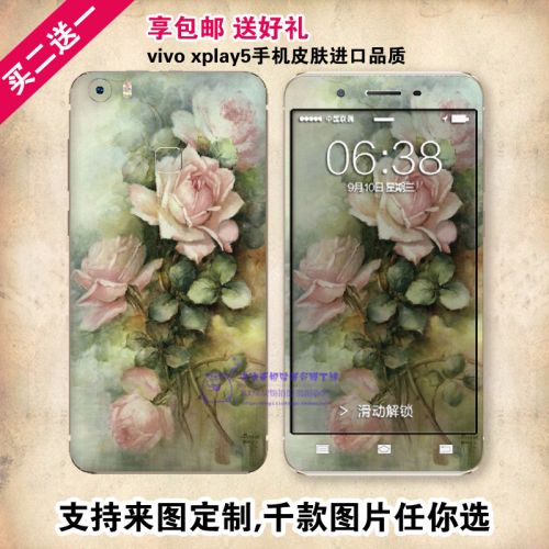 Autocollant pour téléphone mobile - Ref 1375894