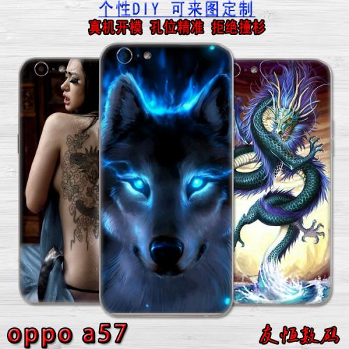 Autocollant pour téléphone mobile OPPO - Ref 1375896