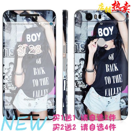 Autocollant pour téléphone mobile COLORSKIN - Ref 1376005