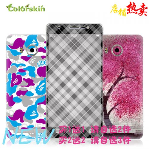 Autocollant pour téléphone mobile COLORSKIN - Ref 1376015