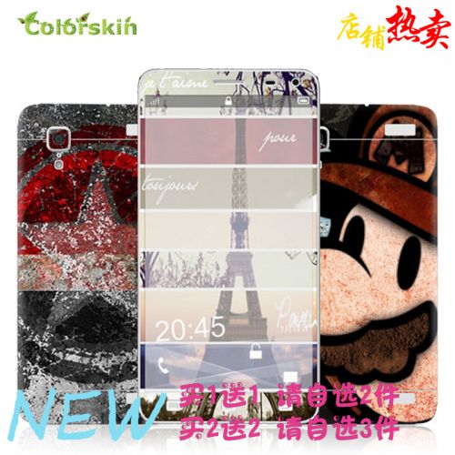 Autocollant pour téléphone mobile COLORSKIN - Ref 1376018