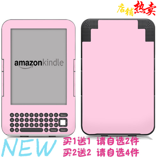 Autocollant pour téléphone mobile COLORSKIN - Ref 1376035