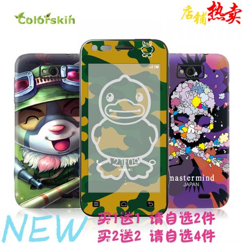 Autocollant pour téléphone mobile COLORSKIN - Ref 1376045