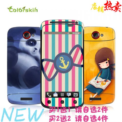Autocollant pour téléphone mobile COLORSKIN - Ref 1376046
