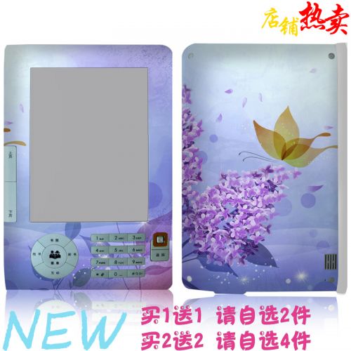 Autocollant pour téléphone mobile COLORSKIN - Ref 1376053