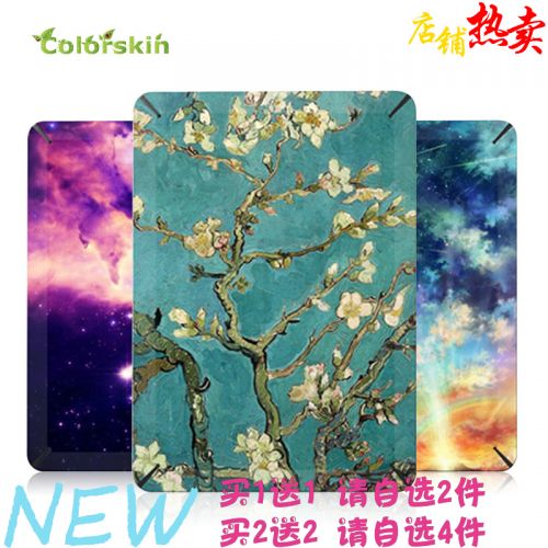 Autocollant pour téléphone mobile COLORSKIN - Ref 1376062
