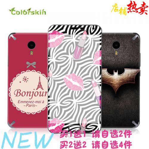Autocollant pour téléphone mobile COLORSKIN - Ref 1376066