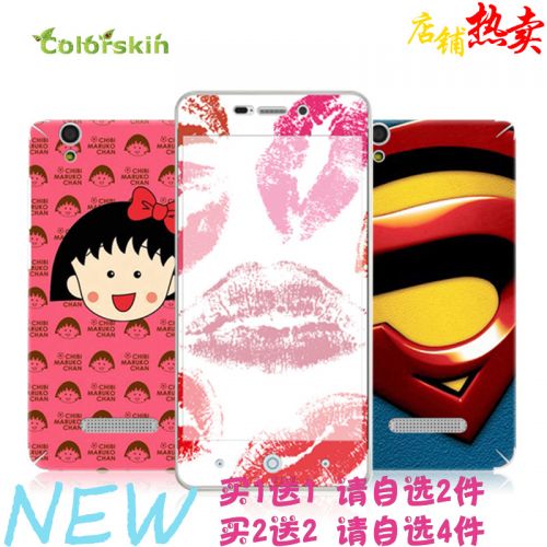 Autocollant pour téléphone mobile COLORSKIN - Ref 1376070