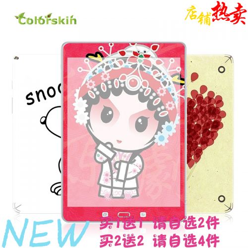 Autocollant pour téléphone mobile COLORSKIN - Ref 1376096