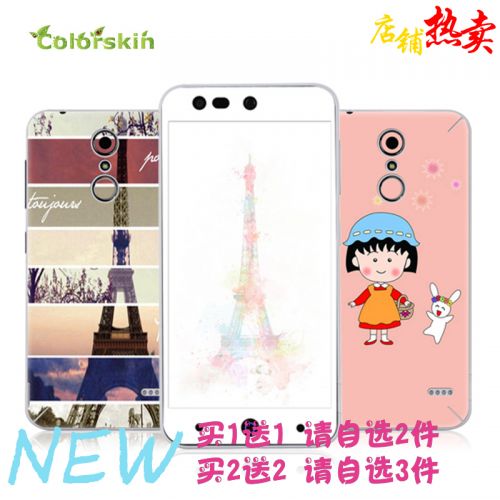 Autocollant pour téléphone mobile COLORSKIN - Ref 1376101