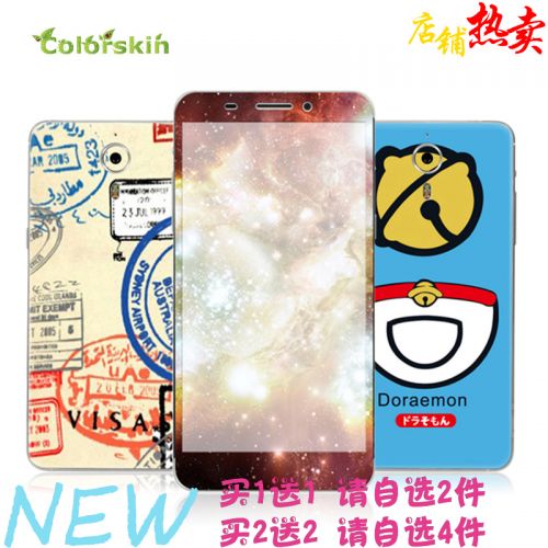 Autocollant pour téléphone mobile COLORSKIN - Ref 1376102