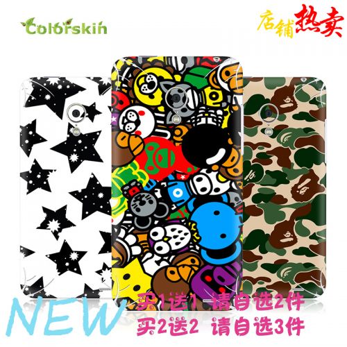 Autocollant pour téléphone mobile COLORSKIN - Ref 1376124