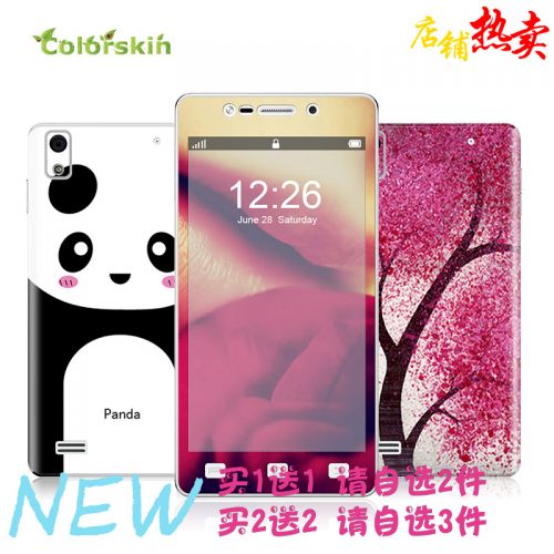 Autocollant pour téléphone mobile COLORSKIN - Ref 1376131