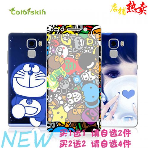 Autocollant pour téléphone mobile COLORSKIN - Ref 1376132