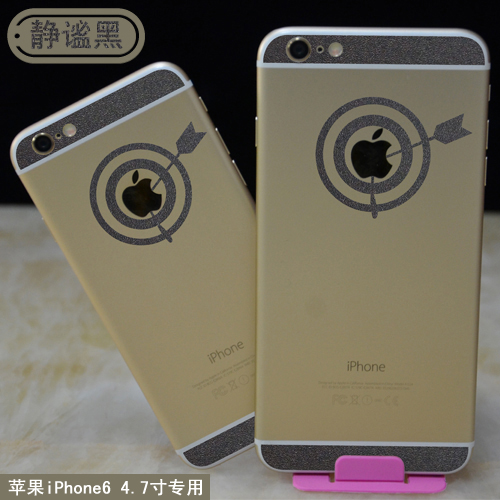 Autocollant pour téléphone mobile COLORSKIN - Ref 1376136